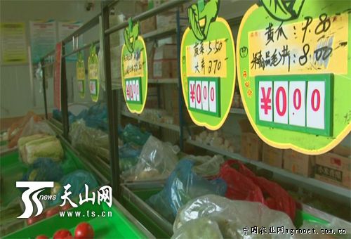 北京小杂60白菜保鲜的方法